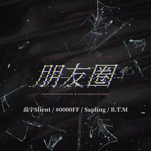 欧美人与z0xxxx另类
