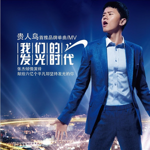 欧美人与z0xxxx另类
