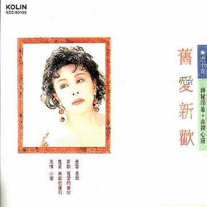 欧美人与z0xxxx另类
