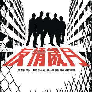 欧美人与z0xxxx另类
