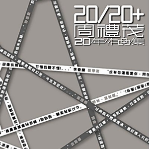 欧美人与z0xxxx另类
