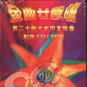 欧美人与z0xxxx另类
