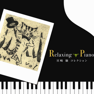 欧美人与z0xxxx另类
