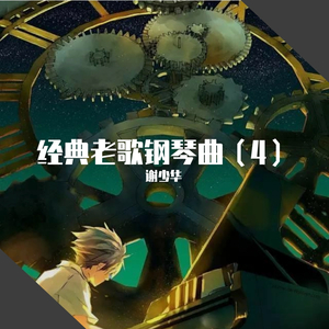 欧美人与z0xxxx另类
