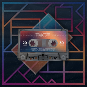 欧美人与z0xxxx另类
