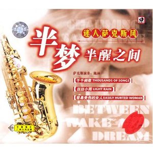 欧美人与z0xxxx另类
